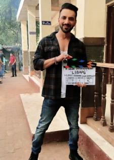 Ali Merchant returns to screen with romantic murder mystery 'Libaas' | Ali Merchant returns to screen with romantic murder mystery 'Libaas' Ali Merchant returns to screen with romantic murder mystery 'Libaas' | Ali Merchant returns to screen with romantic murder mystery 'Libaas'