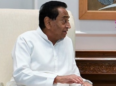 Is Kamal Nath serious about taking political 'sanyas'? | Is Kamal Nath serious about taking political 'sanyas'? Is Kamal Nath serious about taking political 'sanyas'? | Is Kamal Nath serious about taking political 'sanyas'?