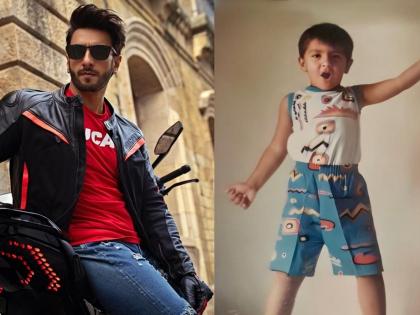 Ranveer shares childhood pics: Taking SRK, Big B's legacy forward is manifestation of my childhood dream | Ranveer shares childhood pics: Taking SRK, Big B's legacy forward is manifestation of my childhood dream Ranveer shares childhood pics: Taking SRK, Big B's legacy forward is manifestation of my childhood dream | Ranveer shares childhood pics: Taking SRK, Big B's legacy forward is manifestation of my childhood dream
