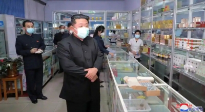 Kim issues special order on medicine supply against Covid outbreak | Kim issues special order on medicine supply against Covid outbreak