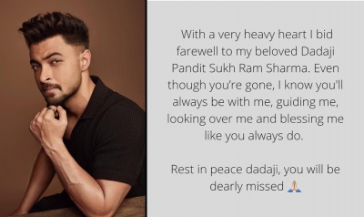 Aayush Sharma's heartfelt note on death of his grandfather and ex-minister Sukh Ram | Aayush Sharma's heartfelt note on death of his grandfather and ex-minister Sukh Ram