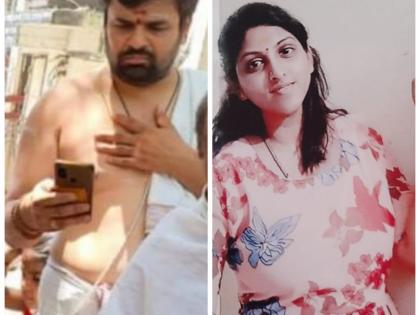 Hyderabad temple priest kills illicit lover over pressure for marriage | Hyderabad temple priest kills illicit lover over pressure for marriage Hyderabad temple priest kills illicit lover over pressure for marriage | Hyderabad temple priest kills illicit lover over pressure for marriage