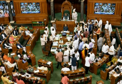 J&K budget passed in Lok Sabha amid din, House adjourned till March 23 | J&K budget passed in Lok Sabha amid din, House adjourned till March 23