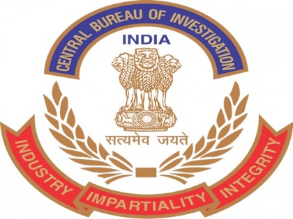 CBI arrests two Railway officers in separate bribery cases in Mysore | CBI arrests two Railway officers in separate bribery cases in Mysore
