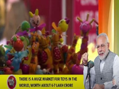 Youth aiming to expand Indian toy market globally, says PM Modi | Youth aiming to expand Indian toy market globally, says PM Modi