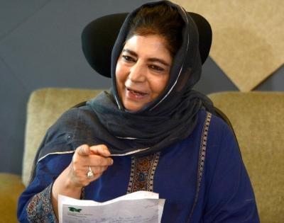 Srinagar office to decide on Mehbooba Mufti's request for passport: Centre to Delhi HC | Srinagar office to decide on Mehbooba Mufti's request for passport: Centre to Delhi HC Srinagar office to decide on Mehbooba Mufti's request for passport: Centre to Delhi HC | Srinagar office to decide on Mehbooba Mufti's request for passport: Centre to Delhi HC