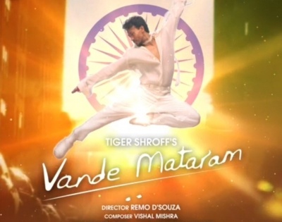 Tiger Shroff presents motion poster of his second Hindi song 'Vande Mataram' | Tiger Shroff presents motion poster of his second Hindi song 'Vande Mataram'