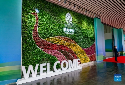 First part of COP15 meeting to open in China's Kunming | First part of COP15 meeting to open in China's Kunming