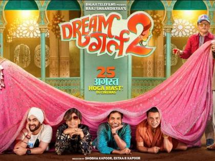 Abhishek Banerjee thought he would portray SRK in 'Dream Girl 2' | Abhishek Banerjee thought he would portray SRK in 'Dream Girl 2' Abhishek Banerjee thought he would portray SRK in 'Dream Girl 2' | Abhishek Banerjee thought he would portray SRK in 'Dream Girl 2'