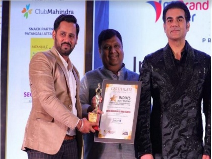 Arena Animation from Pune receives India's most trusted education institute brand for the year 2022 award | Arena Animation from Pune receives India's most trusted education institute brand for the year 2022 award