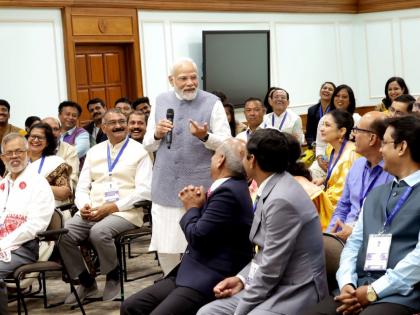 PM Modi interacts with award-winning teachers on Teachers' Day eve | PM Modi interacts with award-winning teachers on Teachers' Day eve PM Modi interacts with award-winning teachers on Teachers' Day eve | PM Modi interacts with award-winning teachers on Teachers' Day eve