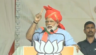 J&K polls: BJP’s list of 40 star campaigners released, PM Modi to lead campaign | J&K polls: BJP’s list of 40 star campaigners released, PM Modi to lead campaign J&K polls: BJP’s list of 40 star campaigners released, PM Modi to lead campaign | J&K polls: BJP’s list of 40 star campaigners released, PM Modi to lead campaign