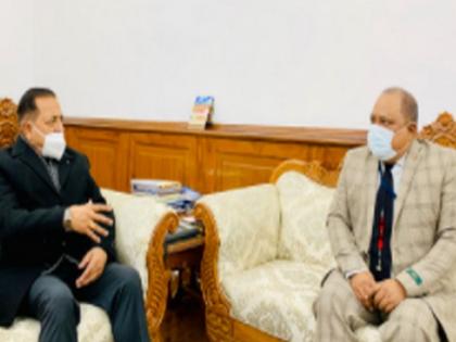 Northeast's first-ever ginger processing plant in Meghalaya to become functional in 2021: Jitendra Singh | Northeast's first-ever ginger processing plant in Meghalaya to become functional in 2021: Jitendra Singh