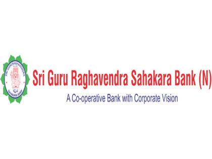Guru Raghavendra Sahakara Bank depositors say they continue to face hardships | Guru Raghavendra Sahakara Bank depositors say they continue to face hardships
