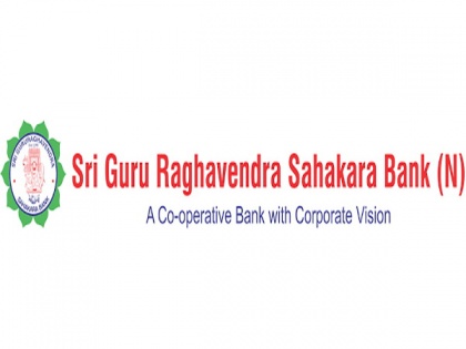 ACB raids Guru Raghavendra Co-op Bank in Bengaluru | ACB raids Guru Raghavendra Co-op Bank in Bengaluru
