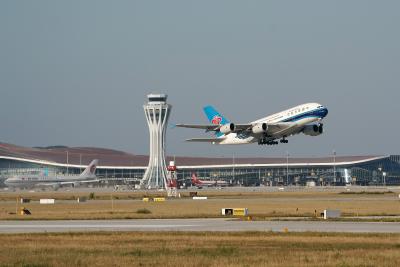 China airline passenger numbers fall 84.5% | China airline passenger numbers fall 84.5% China airline passenger numbers fall 84.5% | China airline passenger numbers fall 84.5%