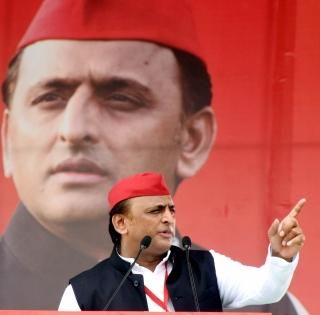 SP to launch 'jail bharo' movement against govt 'atrocities' | SP to launch 'jail bharo' movement against govt 'atrocities' SP to launch 'jail bharo' movement against govt 'atrocities' | SP to launch 'jail bharo' movement against govt 'atrocities'