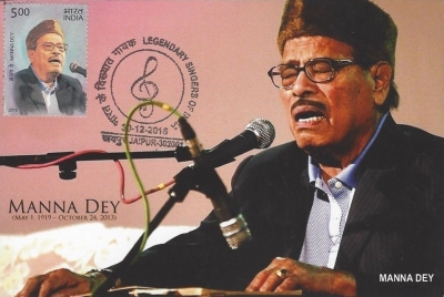 Manna Dey: The wrestler whose lent his voice to musical classics | Manna Dey: The wrestler whose lent his voice to musical classics