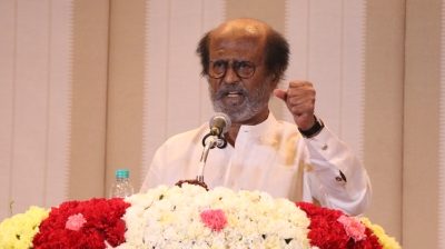Rajini vows 'honest govt' for TN; party to be floated in Jan | Rajini vows 'honest govt' for TN; party to be floated in Jan Rajini vows 'honest govt' for TN; party to be floated in Jan | Rajini vows 'honest govt' for TN; party to be floated in Jan