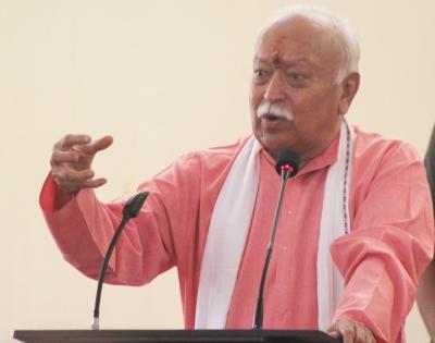 RSS chief Mohan Bhagwat to address programme in Bhopal on Aug 7 | RSS chief Mohan Bhagwat to address programme in Bhopal on Aug 7