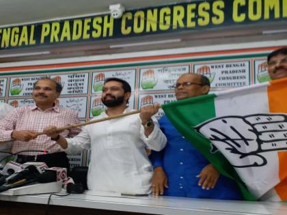 Kolkata Mayor Firhad Hakim's son-in-law joins Congress | Kolkata Mayor Firhad Hakim's son-in-law joins Congress Kolkata Mayor Firhad Hakim's son-in-law joins Congress | Kolkata Mayor Firhad Hakim's son-in-law joins Congress