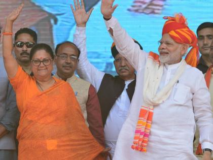 BJP banks on PM Modi's popularity, strong base, but Raje is a problem | BJP banks on PM Modi's popularity, strong base, but Raje is a problem BJP banks on PM Modi's popularity, strong base, but Raje is a problem | BJP banks on PM Modi's popularity, strong base, but Raje is a problem