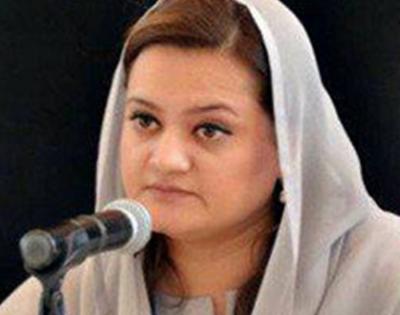 Will resist CJP giving verdict in Imran's favour "out of fear of his mother-in-law": Marriyum | Will resist CJP giving verdict in Imran's favour "out of fear of his mother-in-law": Marriyum Will resist CJP giving verdict in Imran's favour "out of fear of his mother-in-law": Marriyum | Will resist CJP giving verdict in Imran's favour "out of fear of his mother-in-law": Marriyum