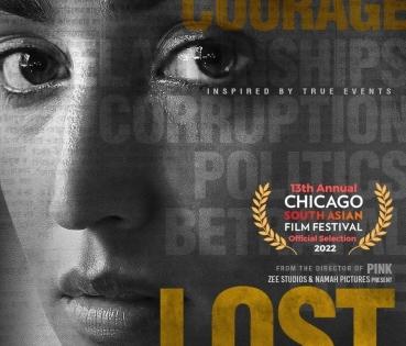 Yami Gautam's 'LOST' to premiere in Chicago South Asian Film Festival on opening night | Yami Gautam's 'LOST' to premiere in Chicago South Asian Film Festival on opening night