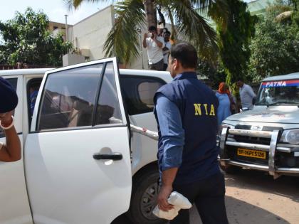 NIA raids multiple locations in J&K | NIA raids multiple locations in J&K NIA raids multiple locations in J&K | NIA raids multiple locations in J&K