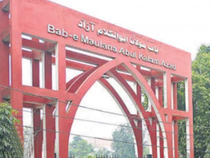 Delhi HC issues notice on plea against sale of land linked to Jamia Millia Islamia | Delhi HC issues notice on plea against sale of land linked to Jamia Millia Islamia Delhi HC issues notice on plea against sale of land linked to Jamia Millia Islamia | Delhi HC issues notice on plea against sale of land linked to Jamia Millia Islamia