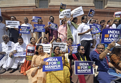 Violence against women in Manipur: Court-appointed committee submits reports to SC | Violence against women in Manipur: Court-appointed committee submits reports to SC Violence against women in Manipur: Court-appointed committee submits reports to SC | Violence against women in Manipur: Court-appointed committee submits reports to SC