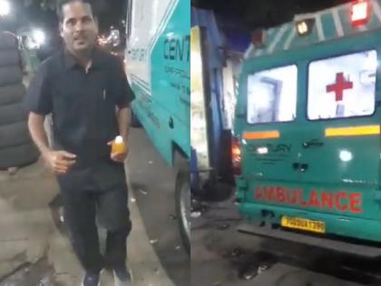 With blaring sirens, ambulance stops for snacks in Hyderabad! | With blaring sirens, ambulance stops for snacks in Hyderabad! With blaring sirens, ambulance stops for snacks in Hyderabad! | With blaring sirens, ambulance stops for snacks in Hyderabad!