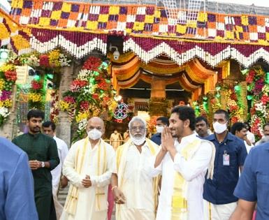 Andhra CM launches Sri Venkateswara Bhakti Channel in Hindi, Kannada | Andhra CM launches Sri Venkateswara Bhakti Channel in Hindi, Kannada