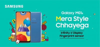 Samsung launches Galaxy M01s for Rs 9,999 in India | Samsung launches Galaxy M01s for Rs 9,999 in India
