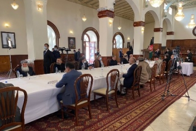 Afghan national reconciliation council holds 1st meeting | Afghan national reconciliation council holds 1st meeting