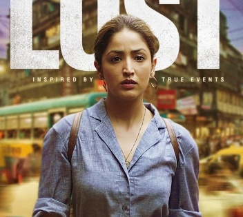 Yami Gautam-starrer 'LOST' to premiere at IFFI | Yami Gautam-starrer 'LOST' to premiere at IFFI