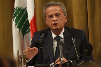 Lebanon's central bank Chief denies misusing public funds | Lebanon's central bank Chief denies misusing public funds