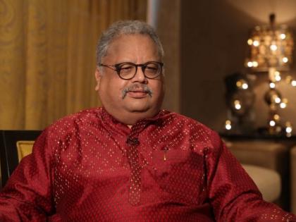 Net worth dropped for two consecutive quarters under Rare team after Rakesh Jhunjhunwala’s passing | Net worth dropped for two consecutive quarters under Rare team after Rakesh Jhunjhunwala’s passing