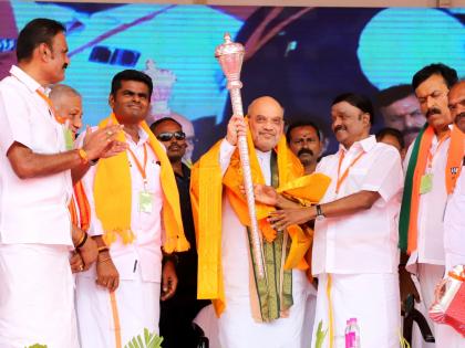 Amit Shah pitches for Tamilian as PM, claims DMK didn't let Kamaraj, Moopanar rise | Amit Shah pitches for Tamilian as PM, claims DMK didn't let Kamaraj, Moopanar rise Amit Shah pitches for Tamilian as PM, claims DMK didn't let Kamaraj, Moopanar rise | Amit Shah pitches for Tamilian as PM, claims DMK didn't let Kamaraj, Moopanar rise
