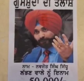 'Missing' posters of Sidhu surface in Amritsar | 'Missing' posters of Sidhu surface in Amritsar