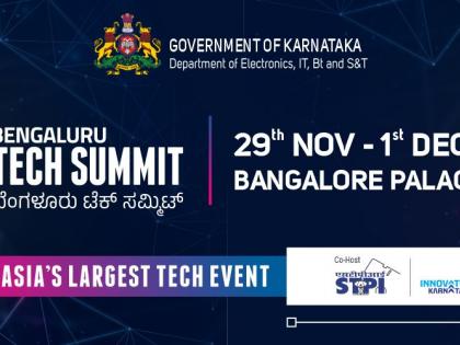 26th Bengaluru Tech Summit to begin from Nov 29; tech leaders from 50 countries to participate | 26th Bengaluru Tech Summit to begin from Nov 29; tech leaders from 50 countries to participate 26th Bengaluru Tech Summit to begin from Nov 29; tech leaders from 50 countries to participate | 26th Bengaluru Tech Summit to begin from Nov 29; tech leaders from 50 countries to participate