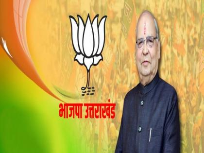Uttarakhand BJP president Bansidhar Bhagat tests positive for COVID-19 | Uttarakhand BJP president Bansidhar Bhagat tests positive for COVID-19