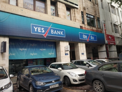 Yes Bank gains 10% in 2 days over SBI's chairman remark | Yes Bank gains 10% in 2 days over SBI's chairman remark