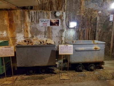 Japan pushing for controversial mine as Unesco heritage without forced labour reference | Japan pushing for controversial mine as Unesco heritage without forced labour reference Japan pushing for controversial mine as Unesco heritage without forced labour reference | Japan pushing for controversial mine as Unesco heritage without forced labour reference