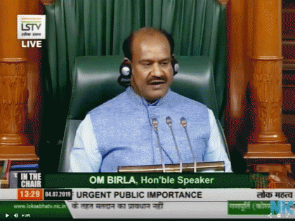 I am "educated" speaker, says Om Birla after Bhagwant Mann changed subject during Zero Hour | I am "educated" speaker, says Om Birla after Bhagwant Mann changed subject during Zero Hour I am "educated" speaker, says Om Birla after Bhagwant Mann changed subject during Zero Hour | I am "educated" speaker, says Om Birla after Bhagwant Mann changed subject during Zero Hour