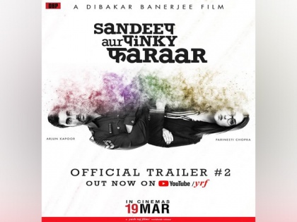'Sandeep Aur Pinky Faraar' new trailer: Witness lots of suspense with nail-biting twist in end | 'Sandeep Aur Pinky Faraar' new trailer: Witness lots of suspense with nail-biting twist in end