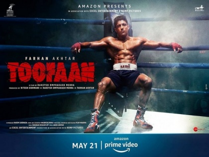 Farhan Akhtar packs a mean punch in the teaser of 'Toofaan' | Farhan Akhtar packs a mean punch in the teaser of 'Toofaan'