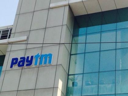 Paytm solidifies in-store payments leadership with 87L devices deployed, MTU grows to 9.4 cr | Paytm solidifies in-store payments leadership with 87L devices deployed, MTU grows to 9.4 cr Paytm solidifies in-store payments leadership with 87L devices deployed, MTU grows to 9.4 cr | Paytm solidifies in-store payments leadership with 87L devices deployed, MTU grows to 9.4 cr