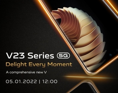 Vivo V23 series set to launch on January 5 | Vivo V23 series set to launch on January 5