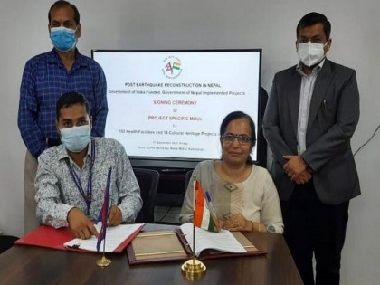 Nepal: Indian embassy signs MoUs with NRA to reconstruct projects damaged during 2015 earthquake | Nepal: Indian embassy signs MoUs with NRA to reconstruct projects damaged during 2015 earthquake